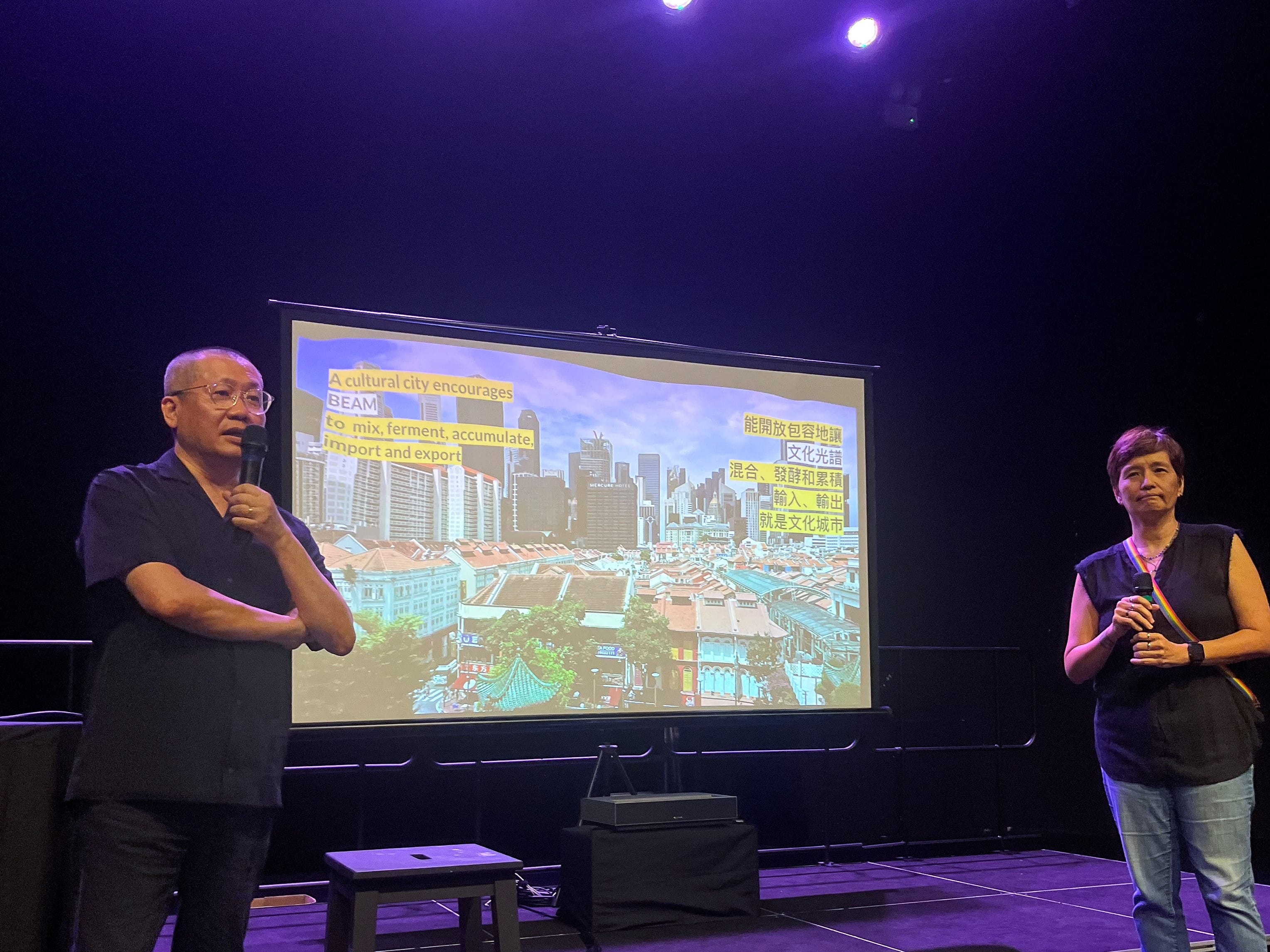 Lecture Series by Louis Yu (HK)